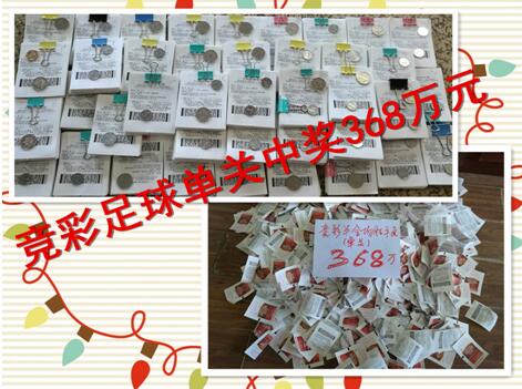 三上悠亚被夫上司侵犯